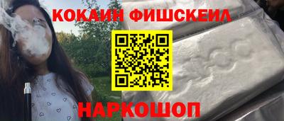 герыч Балашиха