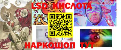 кокаин колумбия Балаково