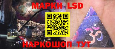 кокаин колумбия Балаково
