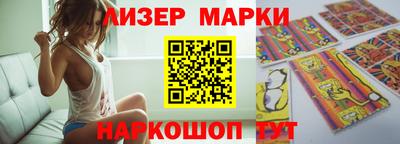 кокаин колумбия Балаково