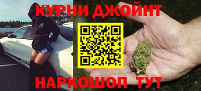 герыч Балашиха