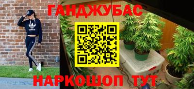 герыч Балашиха