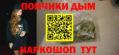 кокаин колумбия Балаково