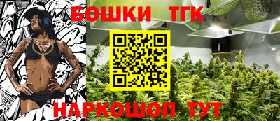 герыч Балашиха