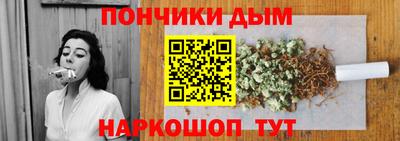герыч Балашиха
