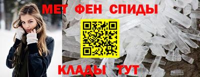 кокаин колумбия Балаково