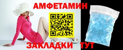 кокаин колумбия Балаково