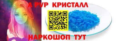 кокаин колумбия Балаково