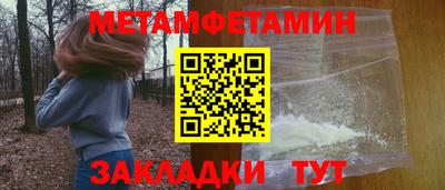 кокаин колумбия Балаково