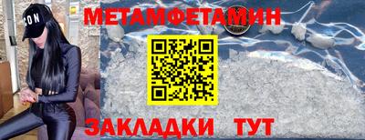 кокаин колумбия Балаково