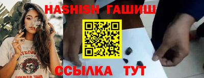 кокаин колумбия Балаково