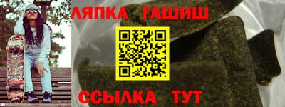 кокаин колумбия Балаково