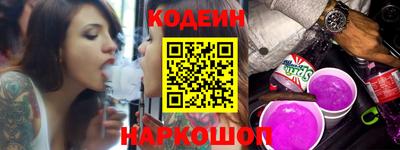 герыч Балашиха