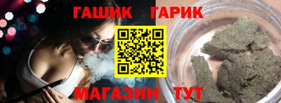кокаин колумбия Балаково