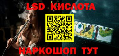 кокаин колумбия Балаково
