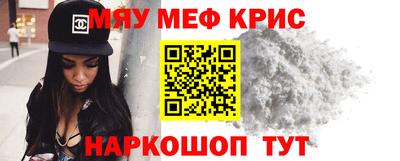 герыч Балашиха