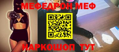 кокаин колумбия Балаково