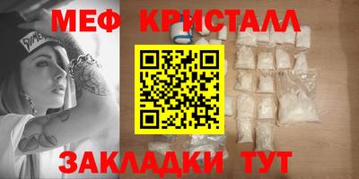 кокаин колумбия Балаково