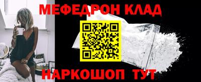 герыч Балашиха