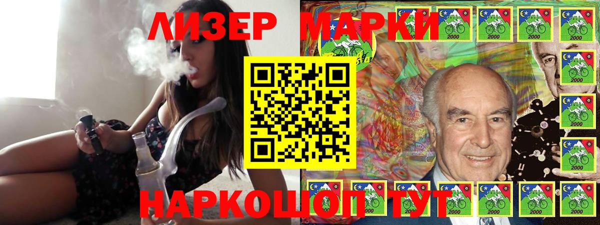 LSD-25 экстази ecstasy  LSD-25 экстази ecstasy  LSD-25 экстази  Губкин  Вход с VPN 